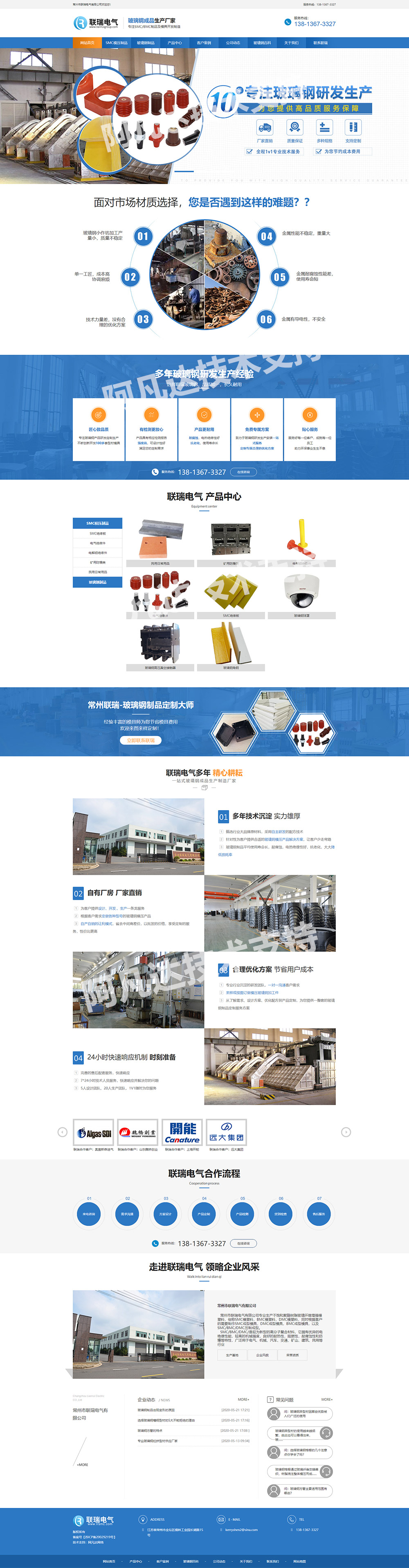 1613789788585945.jpg 1.jpg