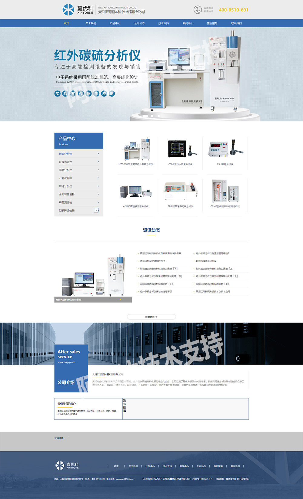 1613803476205936.jpg 詳情頁(yè).jpg