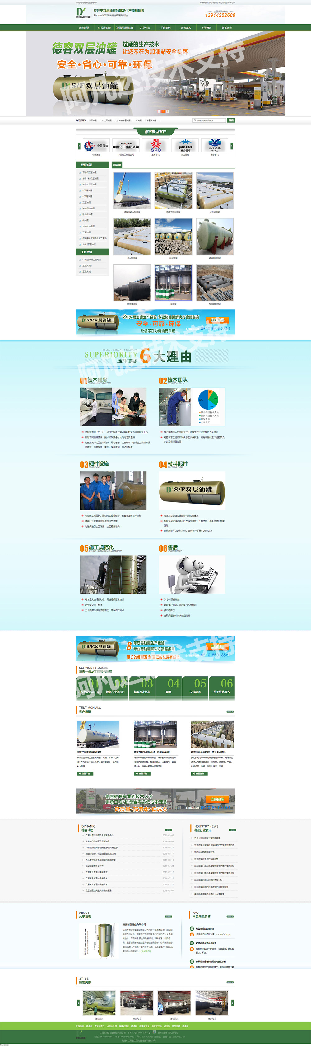 1614070281187789.jpg 1.jpg