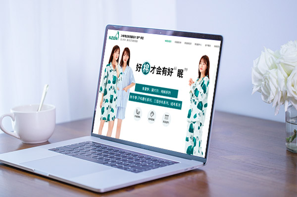 無錫網(wǎng)站制作工藝進展：設(shè)計和技術(shù)的革新