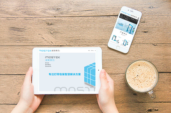 無錫網(wǎng)站制作的響應(yīng)式設(shè)計(jì)：提高網(wǎng)站兼容性與用戶體驗(yàn)的策略