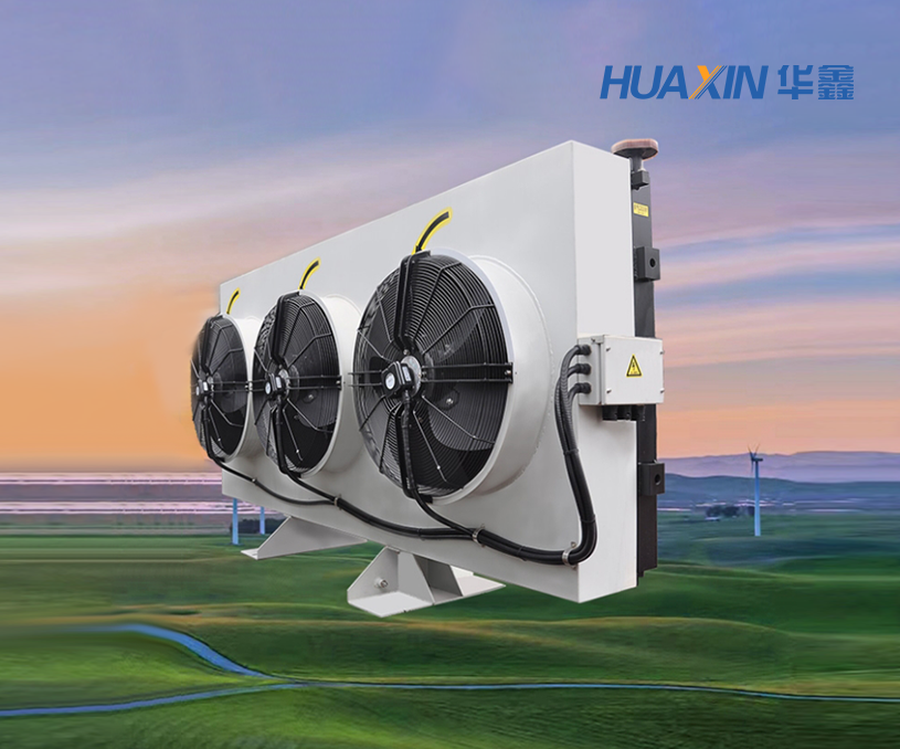 熱烈祝賀無錫華鑫換熱系統(tǒng)公司中英文雙語h5自適應(yīng)網(wǎng)站搭建上線運營