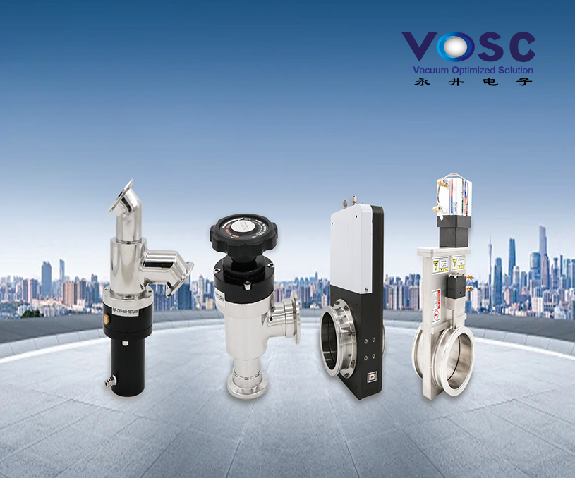 熱烈祝賀永井電子品牌網(wǎng)站改版正式上線運營